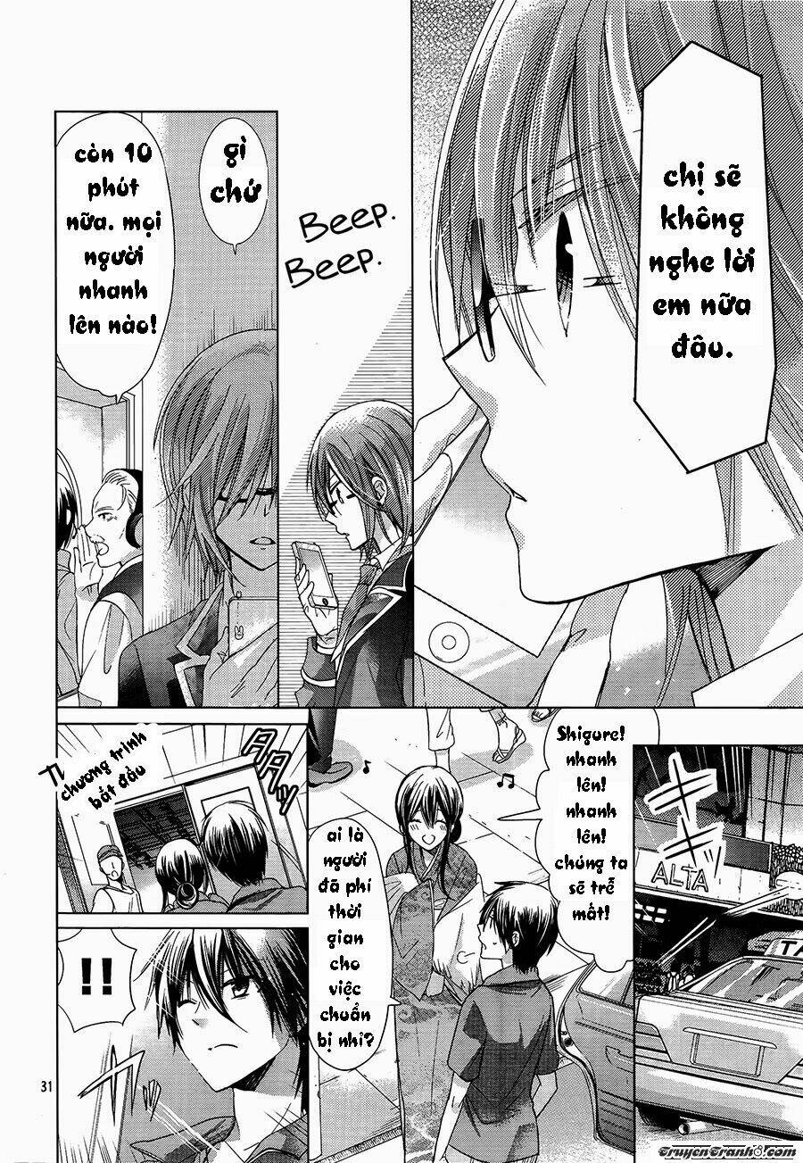 Watashi Ni Xx Shinasai!: Chapter 70