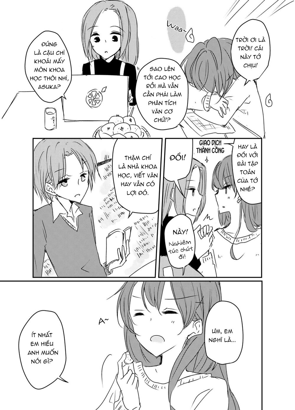 1 X 1/2: Chapter 5
