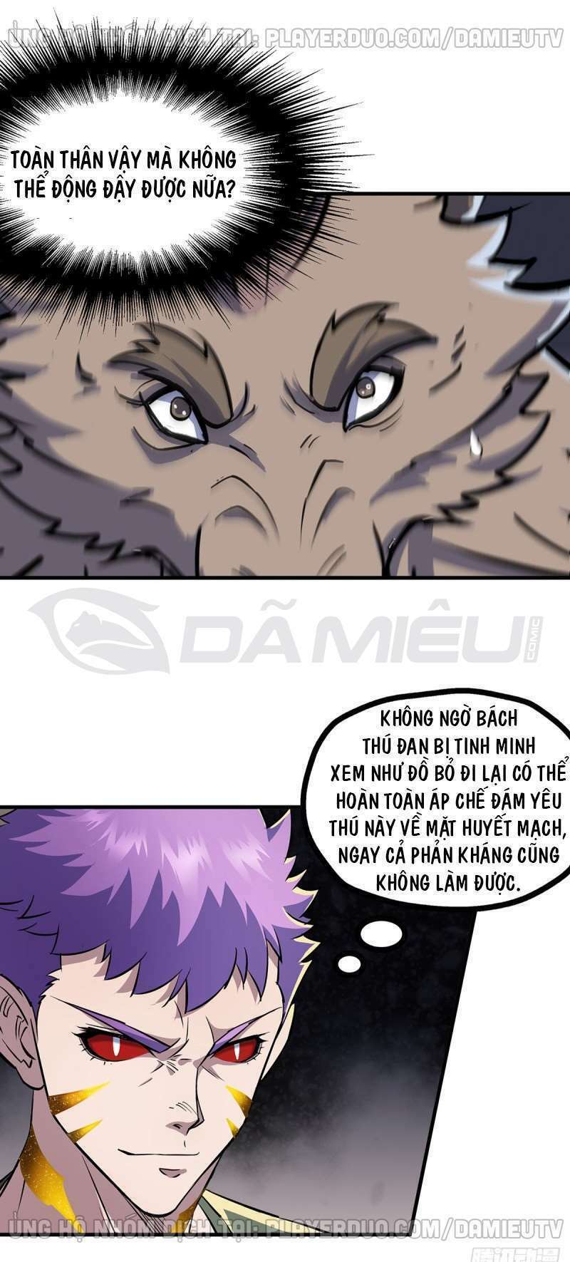 Thú Nhân: Chapter 242