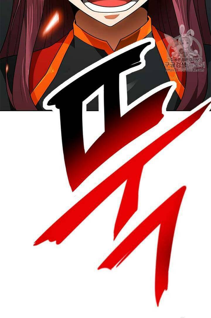 Tôi Tự Động Săn Một Mình: Chapter 43