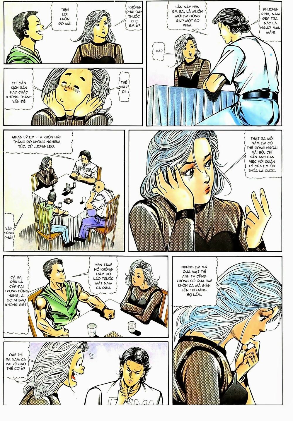 Người Trong Giang Hồ: Chapter 23: Cát xê kếch sù