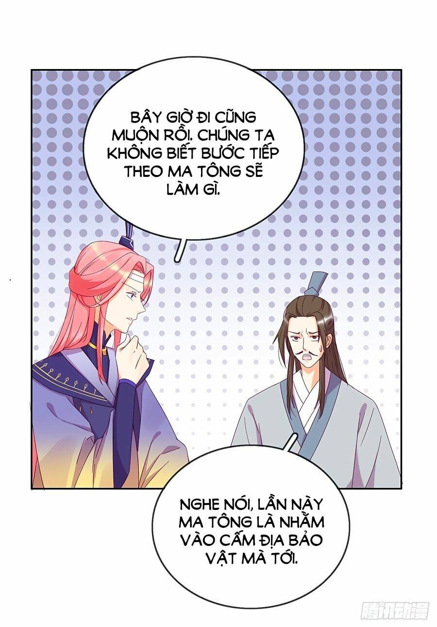 Vân Tưởng Chi Ca: Truy Ái Chỉ Lệnh: Chapter 17