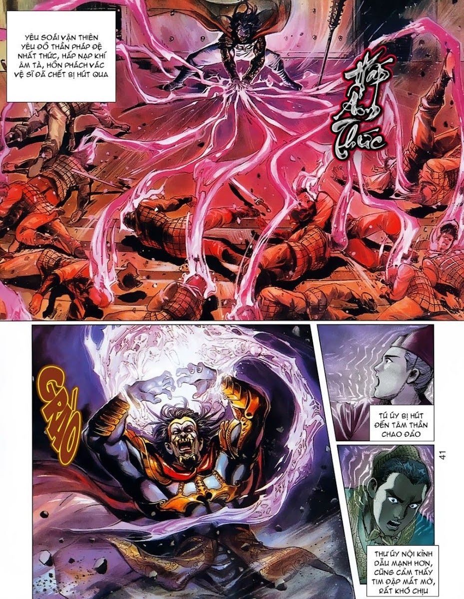 Thiên Tử Truyền Kỳ 1: Chapter 4
