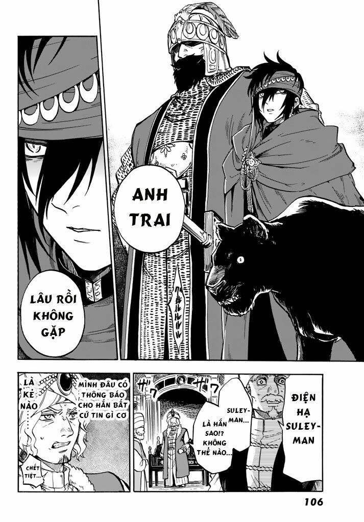 Kagitsuki No Alter: Chapter 5