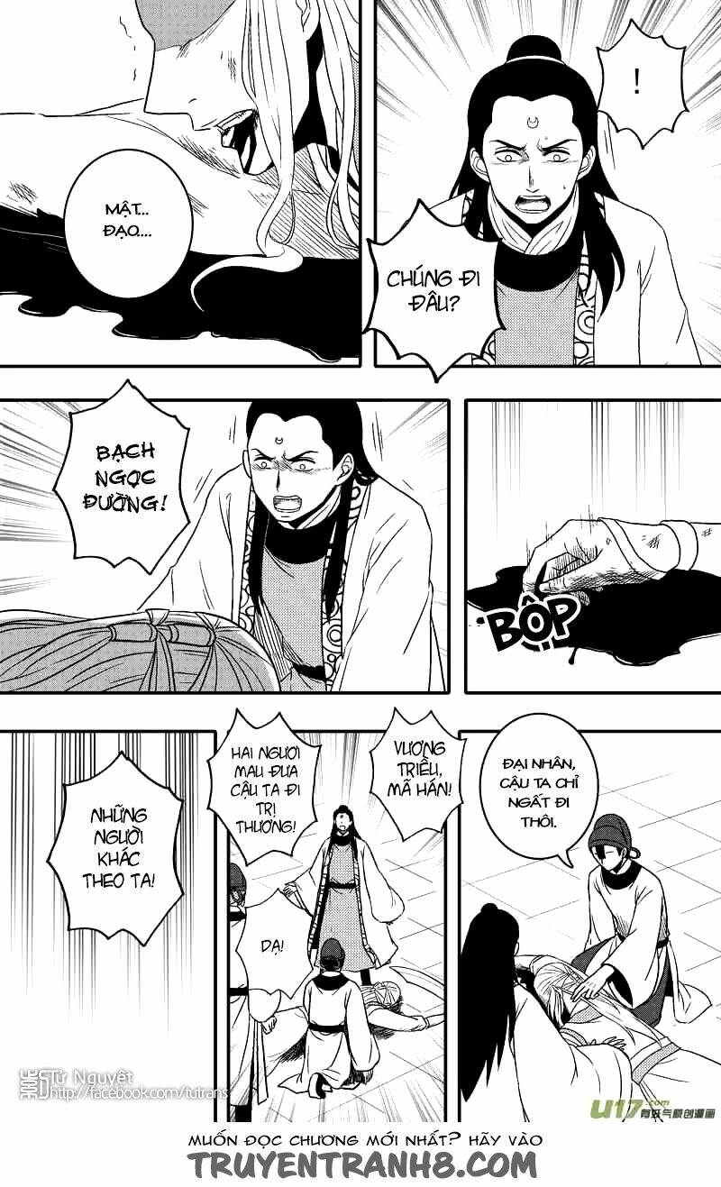 Khai Phong Kỳ Đàm: Chapter 54