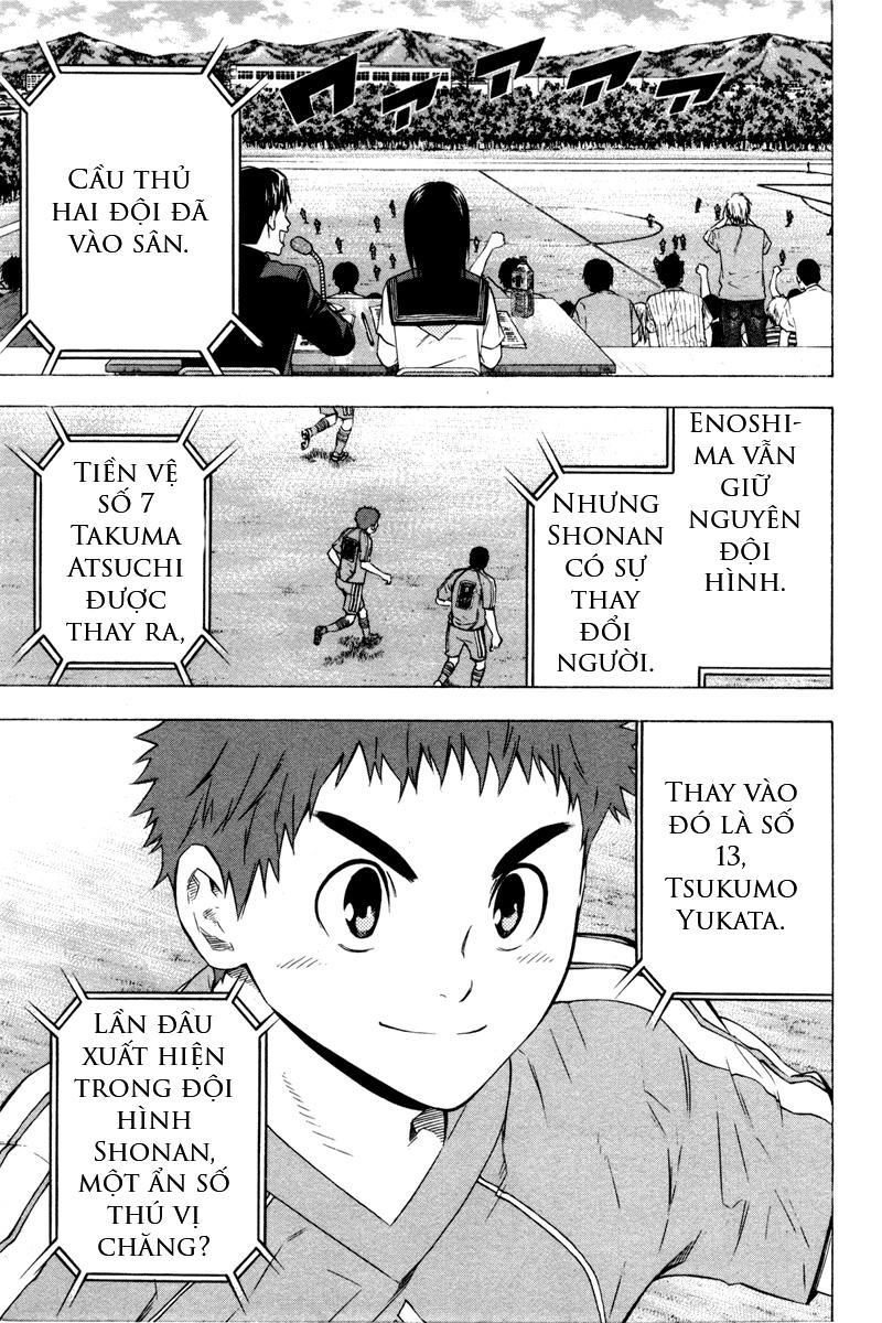 Area No Kishi: Chapter 86