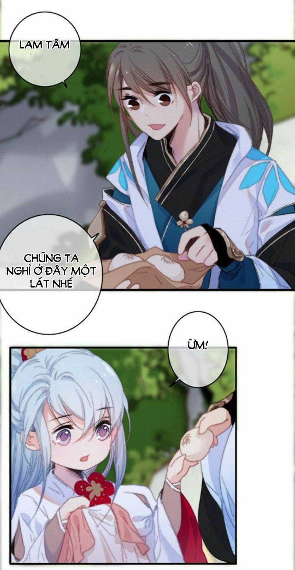 Dữ Tử Thành Thuyết: Chapter 23