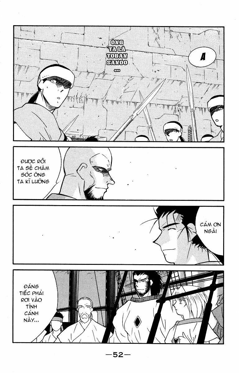 Kaiouki - Hải Hoàng Ký: Chapter 63