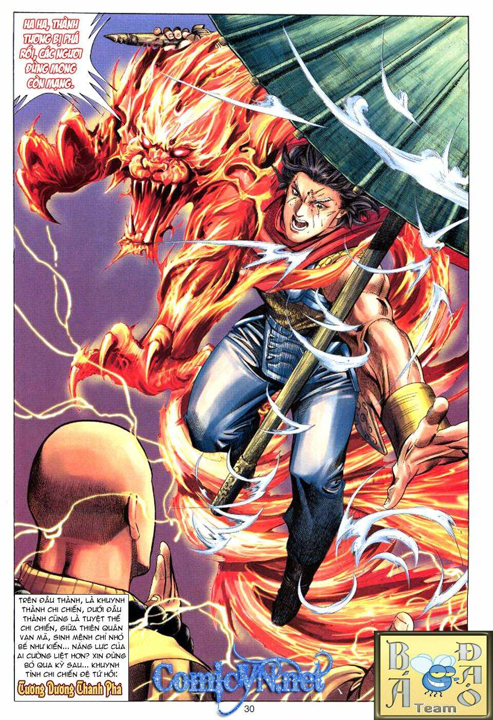 Tuyệt Thế Vô Song: Chapter 28