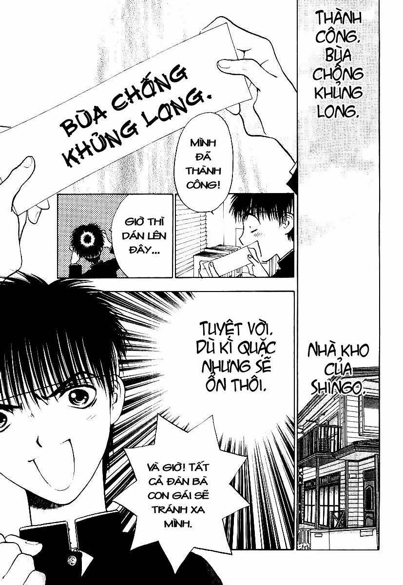 Girls Saurus Dx: Chapter 1