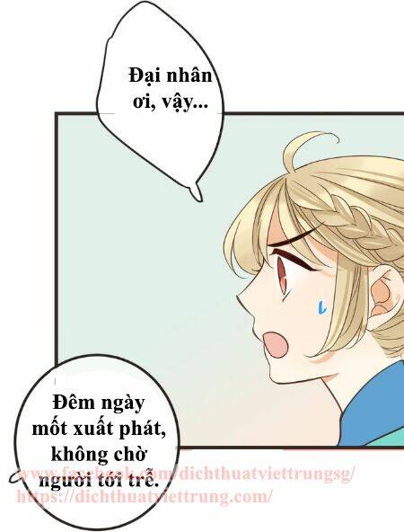 Bạn Trai Tôi Là Cẩm Y Vệ 2: Chapter 28