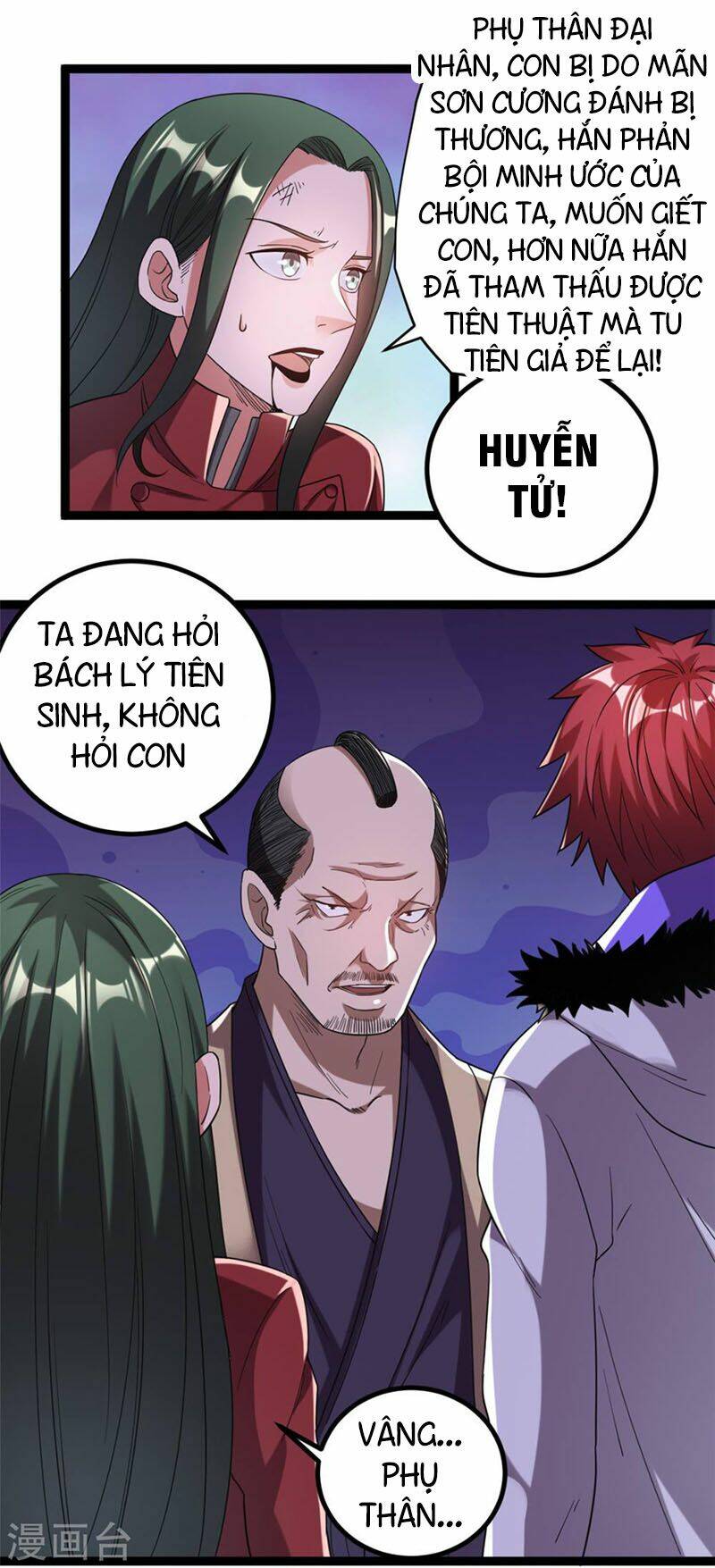 Tiên Vương Trùng Sinh: Chapter 59