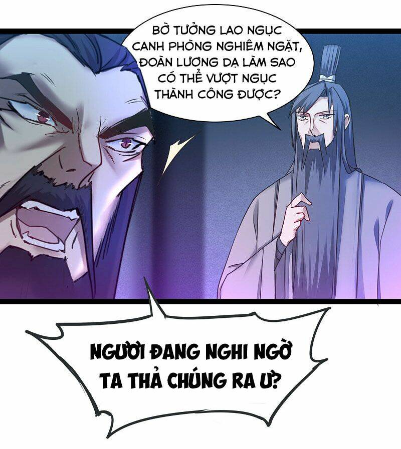 Nghịch Chuyển Tiên Đồ: Chapter 150