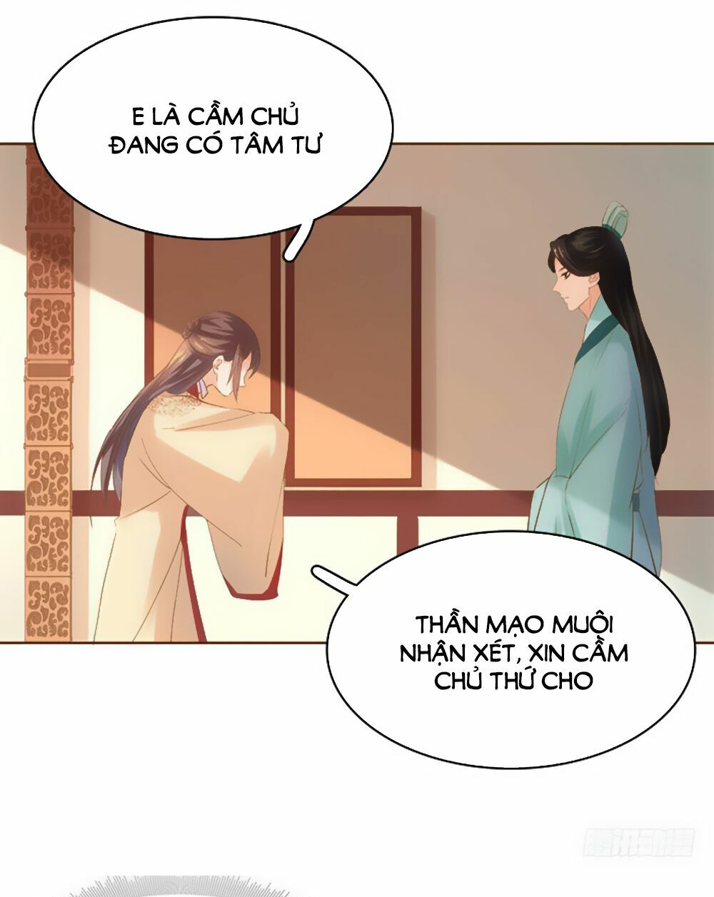 Xuân Khuê Bí Lục: Xưởng Công Thái Liêu Nhân: Chapter 12