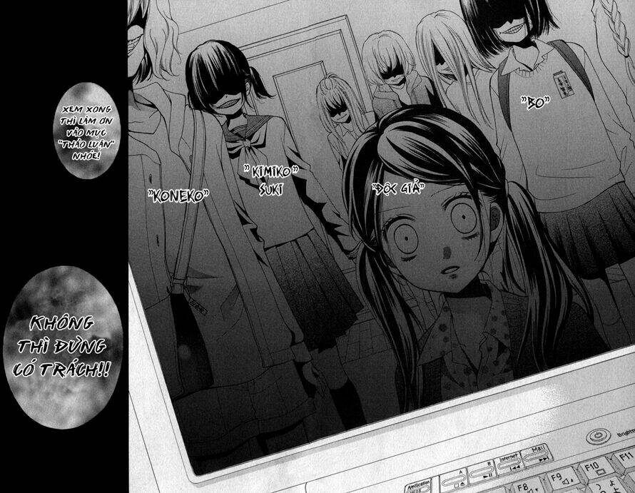 Screaming Lesson!!!: Chapter 18