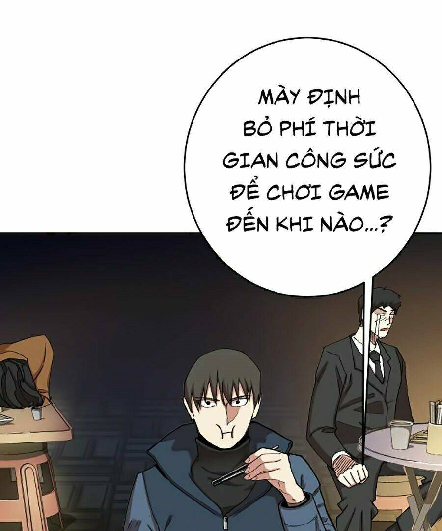 Hard Core Leveling Warrior Ss2: Chapter 105