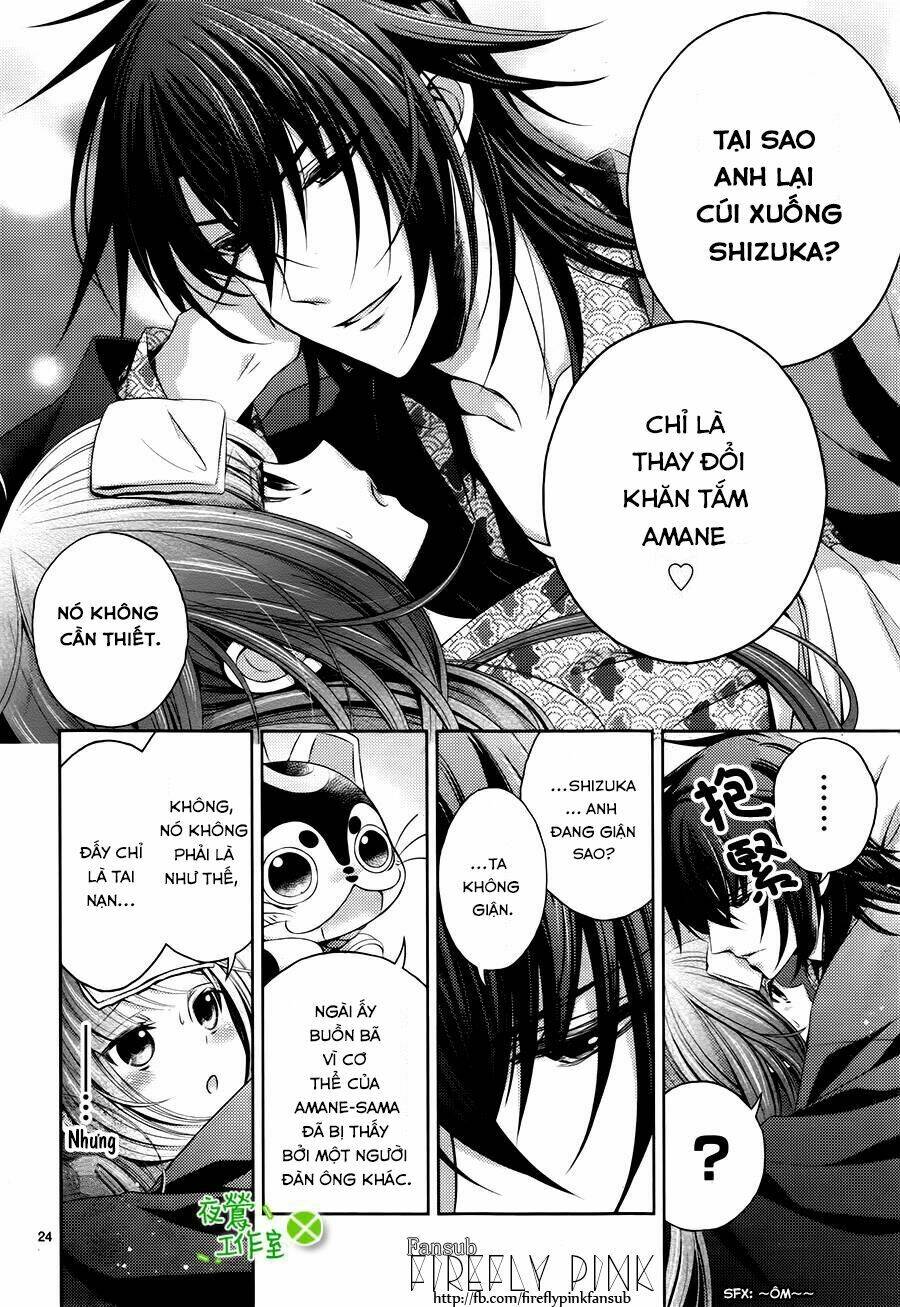 Kami-Sama X Ore-Sama X Danna-Sama!: Chapter 6