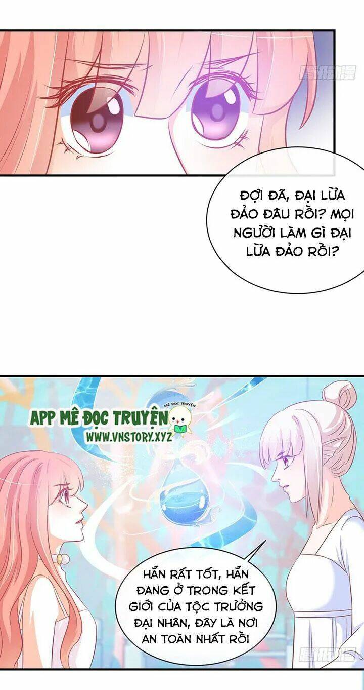 Cẩm Lý Thiếu Nữ Của Tôi: Chapter 67