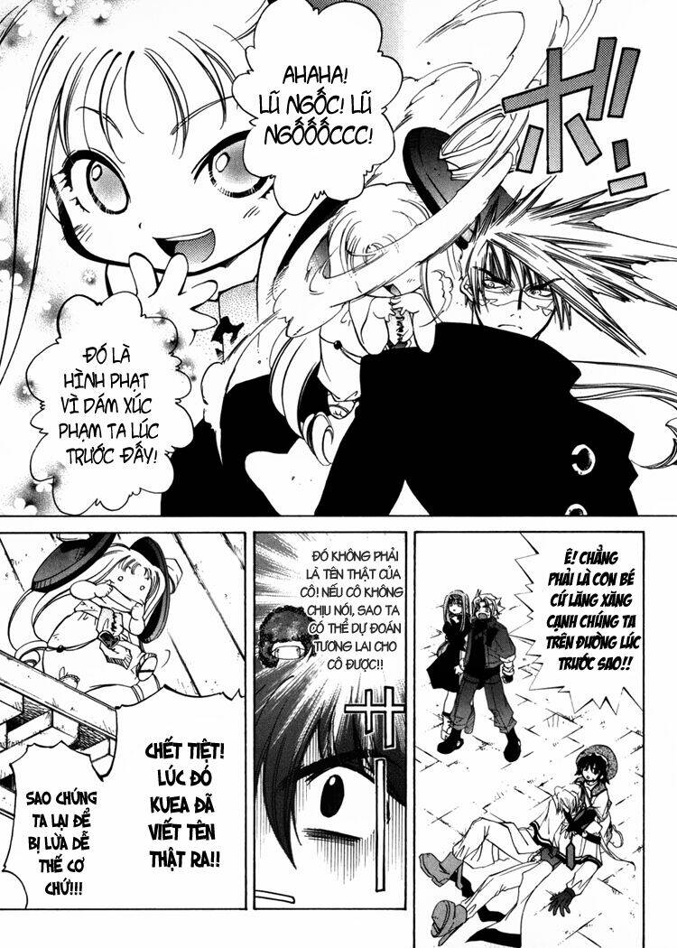 Erementar Gerad: Chapter 7