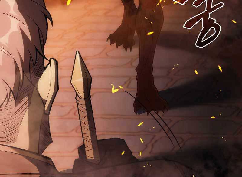 Tái Sinh Thành Công Chức Bình Thường Ở Một Thế Giới Xa Lạ: Chapter 35
