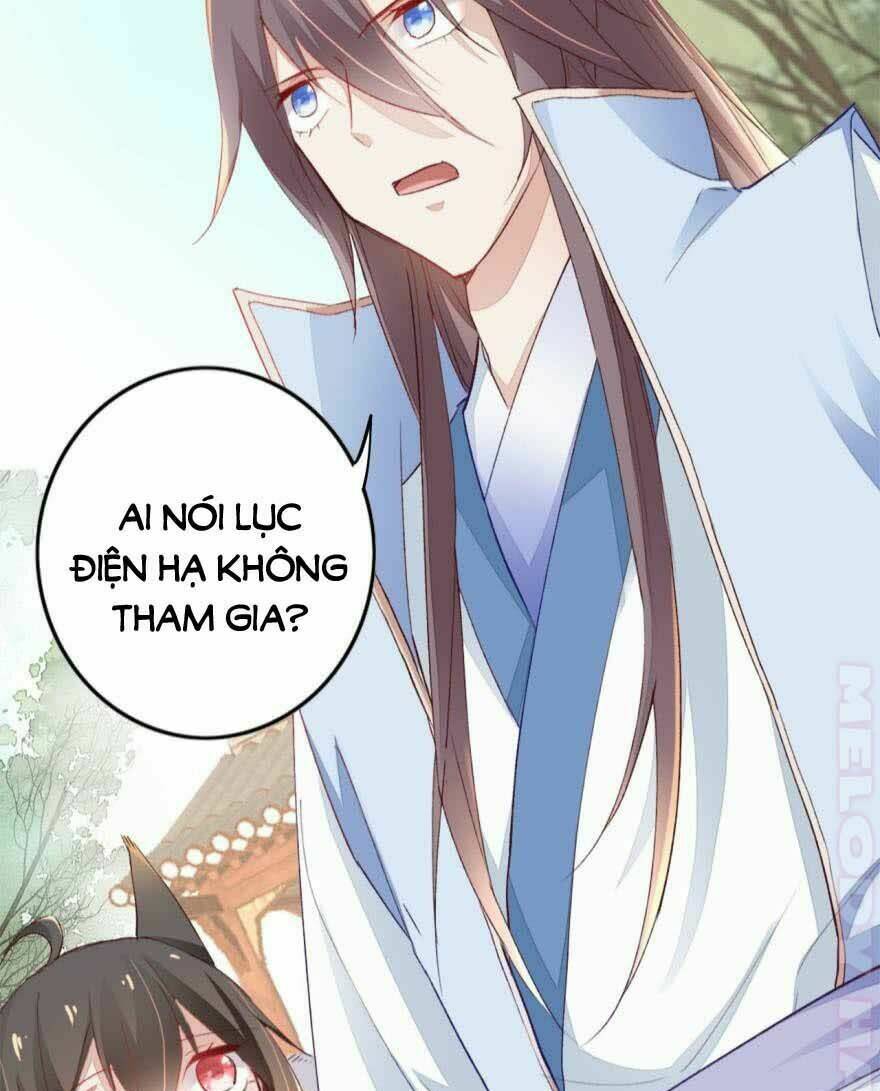 Nghịch Lai Thuận Thú: Chapter 16