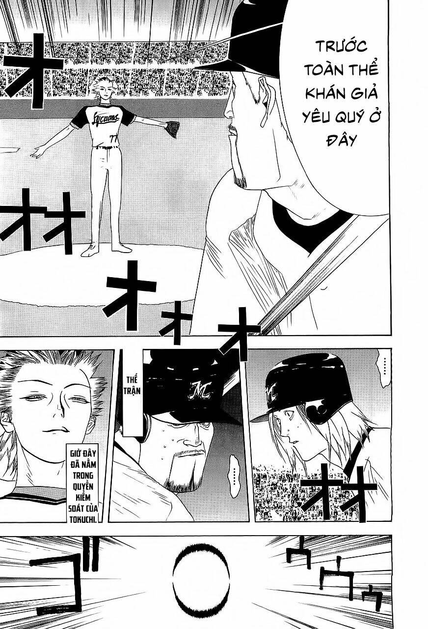 One Outs: Chapter 156