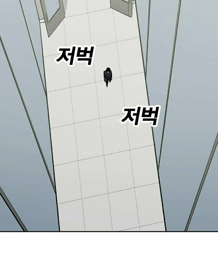 Hard Core Leveling Warrior Ss2: Chapter 102