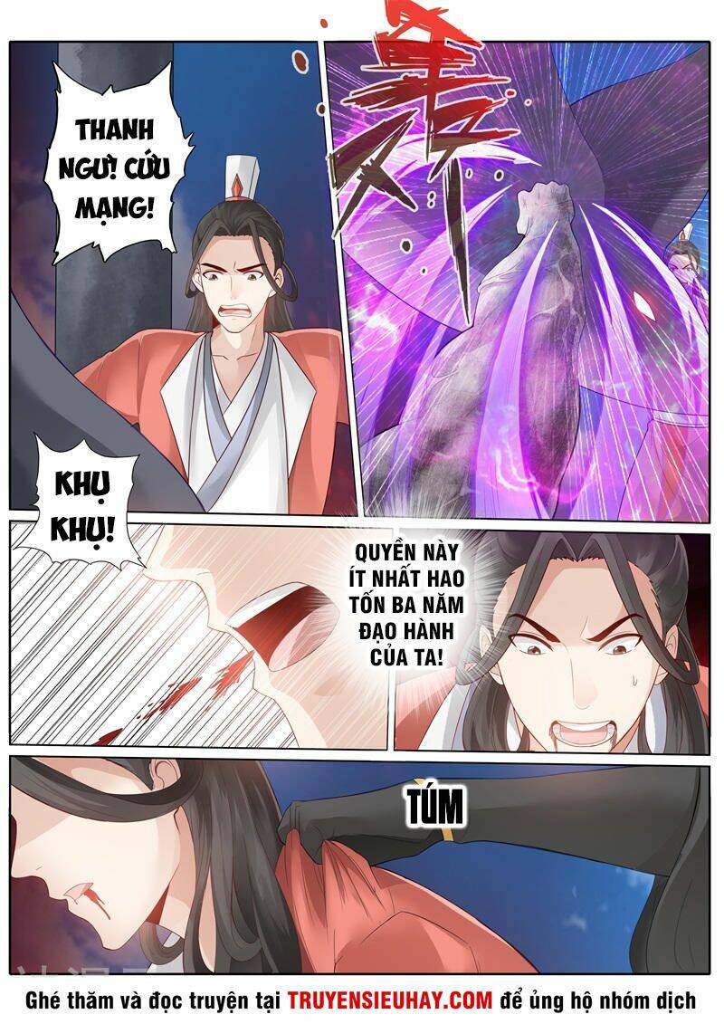 Chư Thiên Ký: Chapter 238