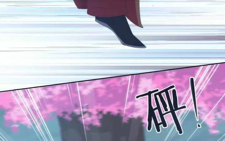 Bí Mật Của Dạ Tộc: Chapter 22