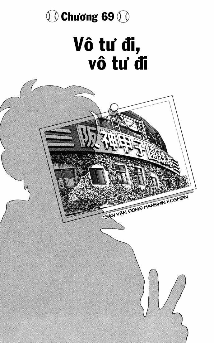 H2: Chapter 69