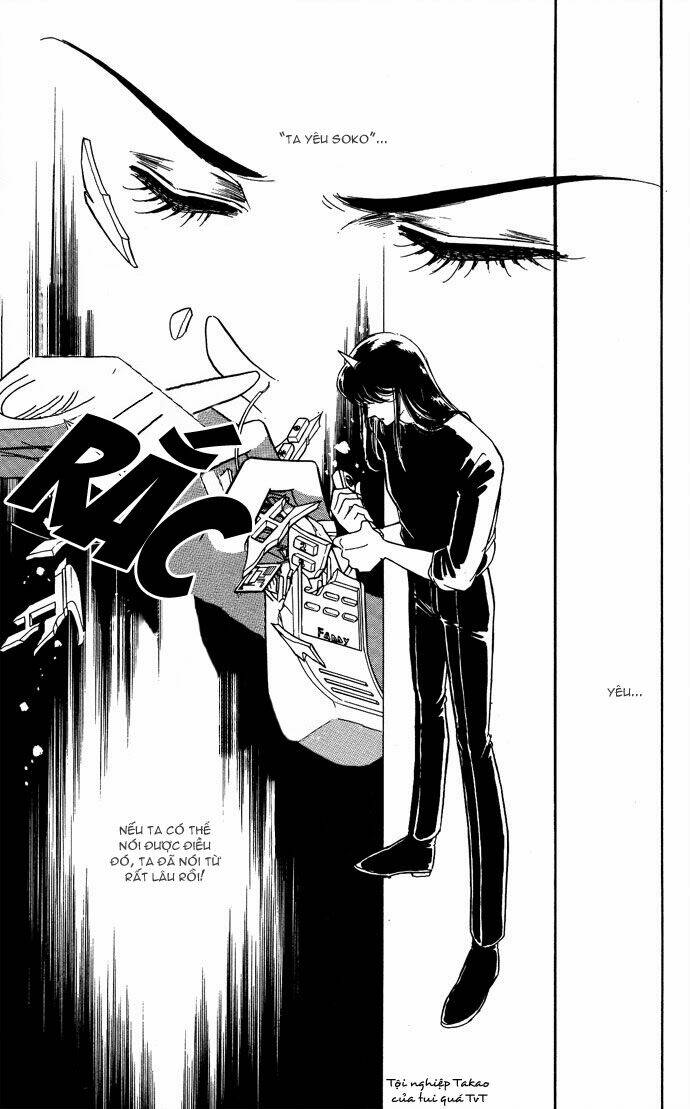 Ao No Fuuin - Blue Seal: Chapter 47