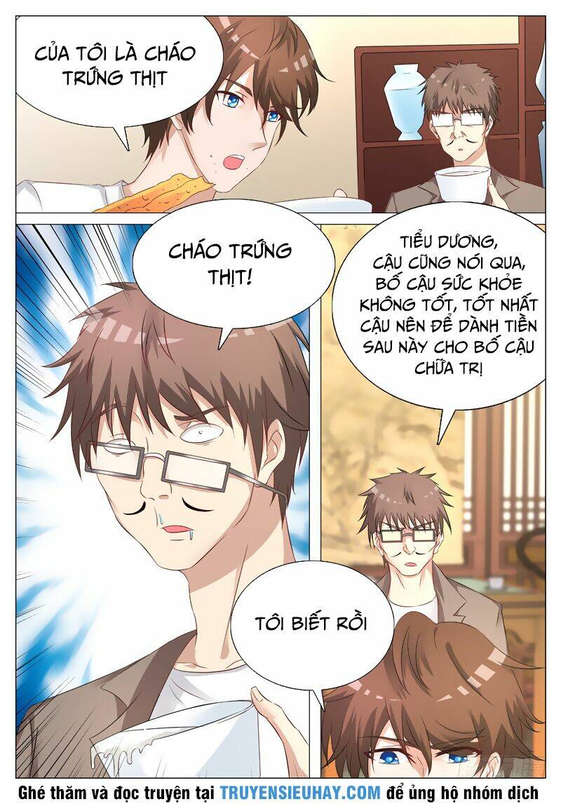 Giám Bảo Kim Đồng: Chapter 7