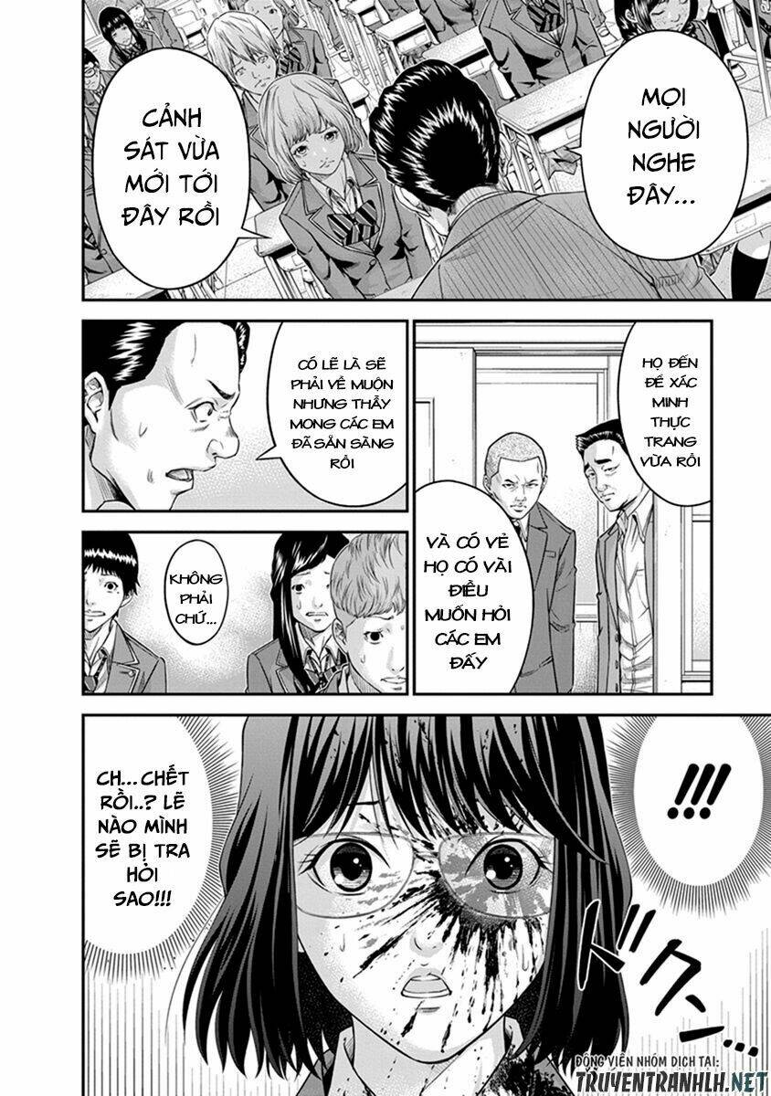 Signal 100: Chapter 2