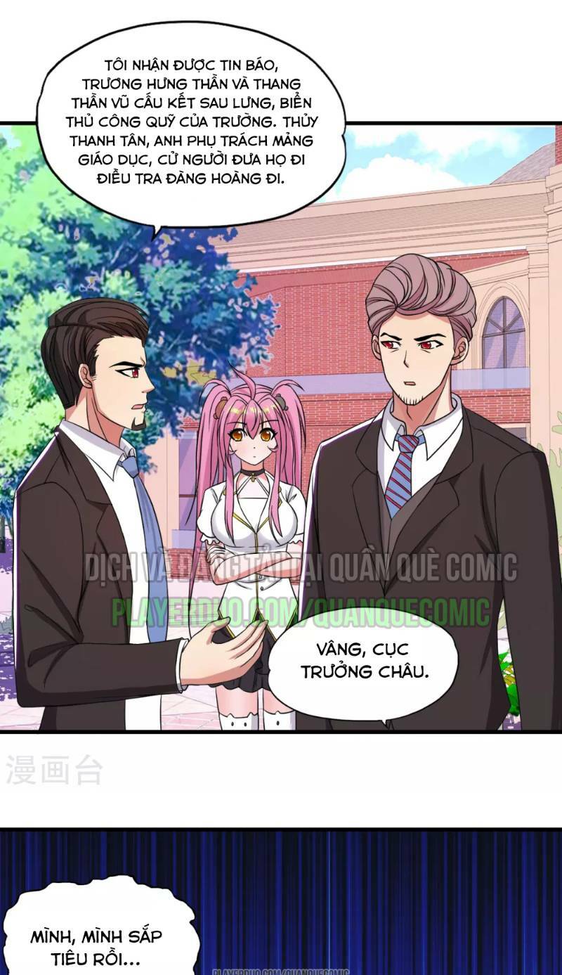 Y Đẳng Cuồng Binh: Chapter 36