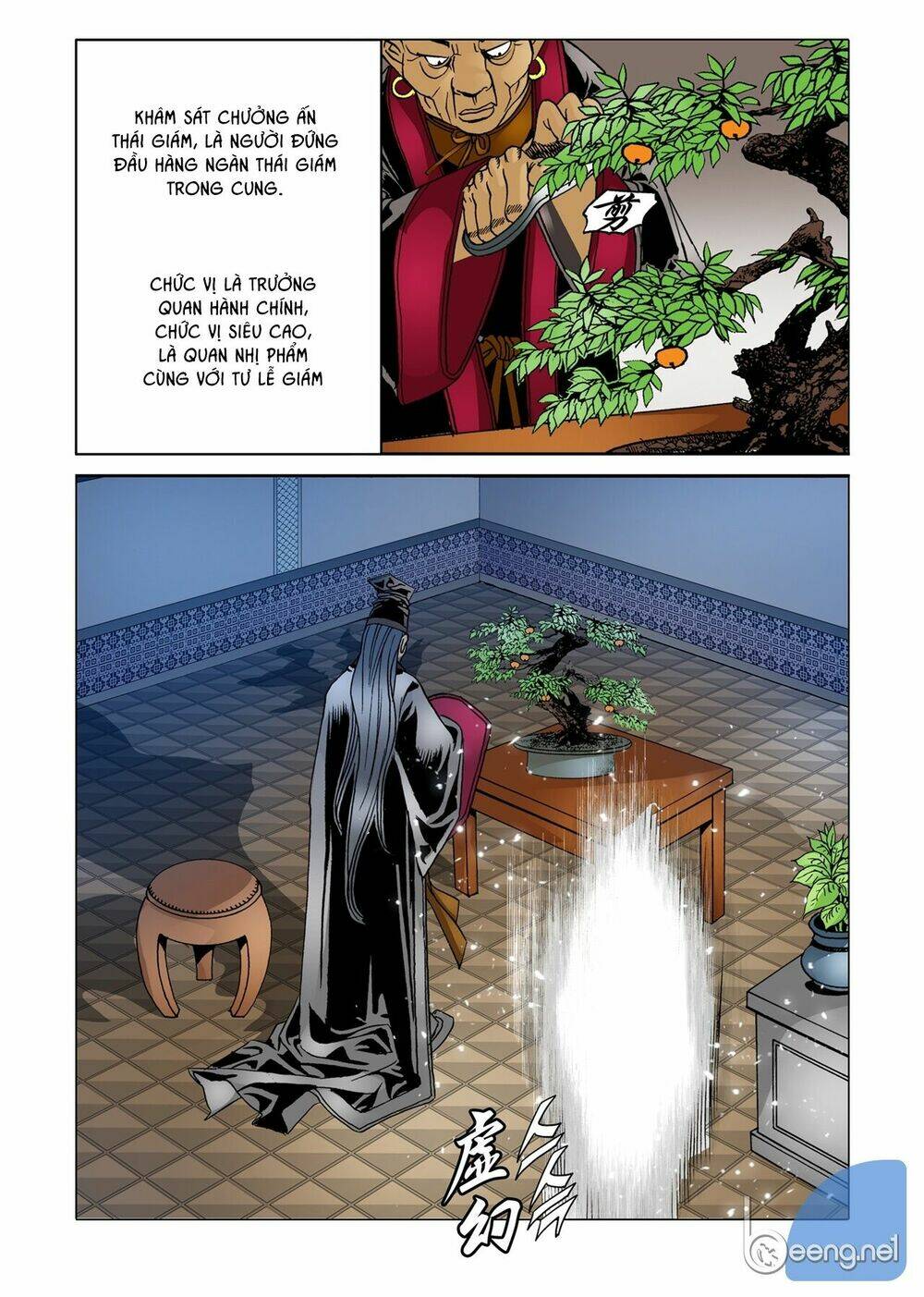 Nhật Tà Nguyệt Ma: Chapter 18