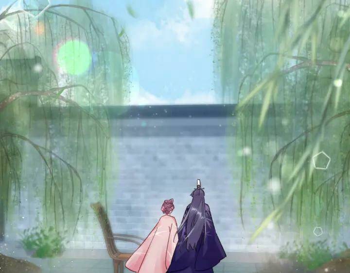 Hoa Nhan Sách: Chapter 139