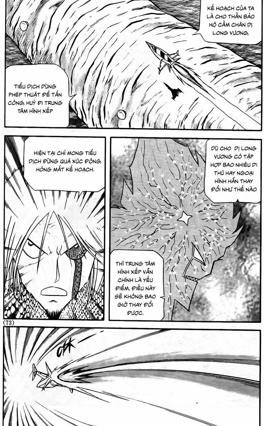 Hiệp Sĩ Giấy G: Chapter 84