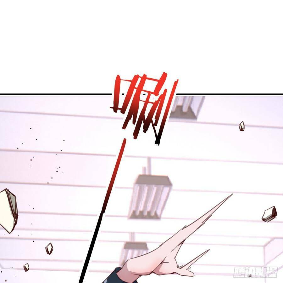 Thiên Tứ Thức Tỉnh: Chapter 11