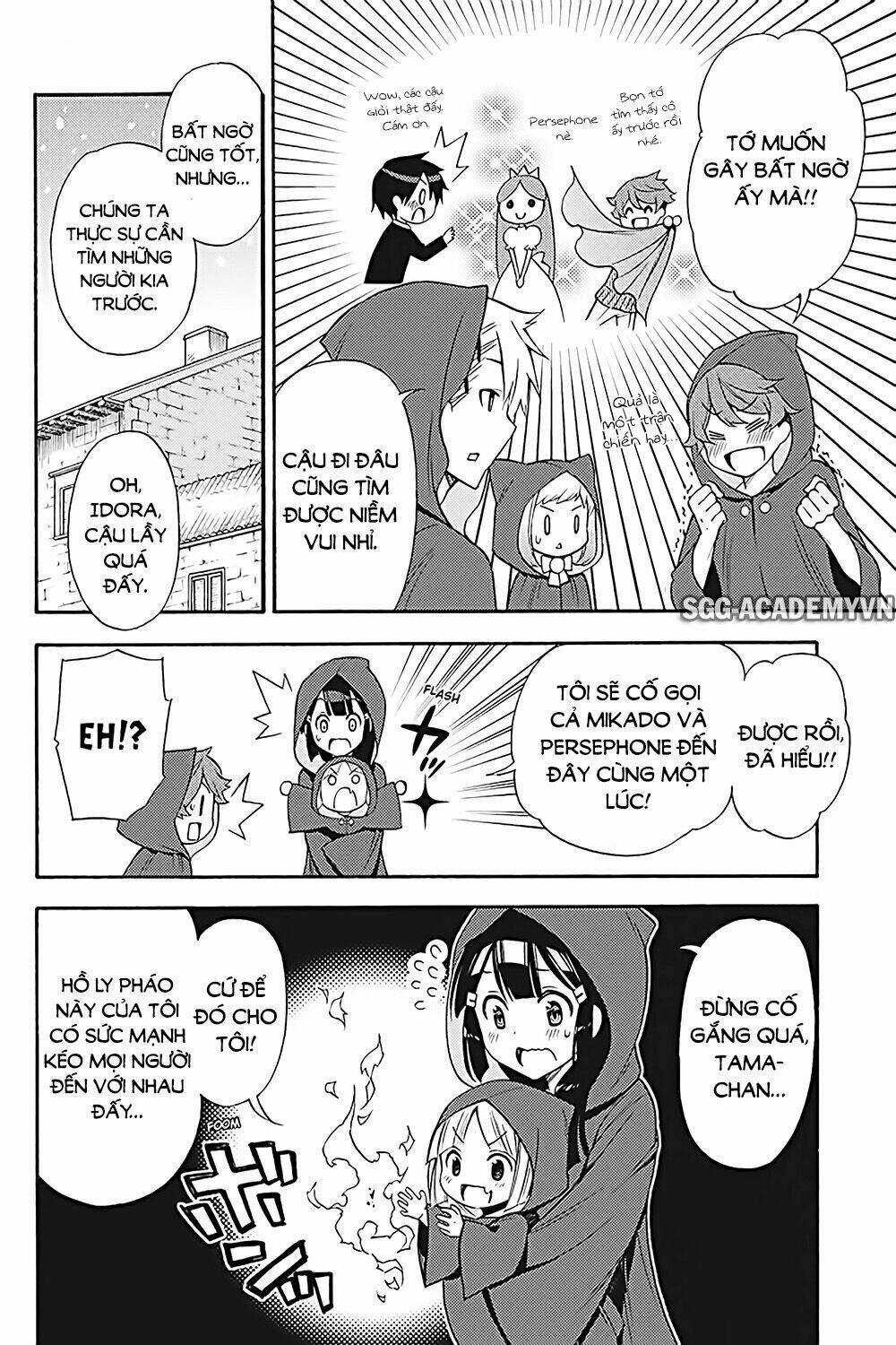 Kyou No Cerberus: Chapter 33