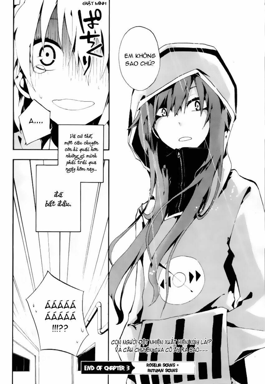 Kagerou Deizu: Chapter 3