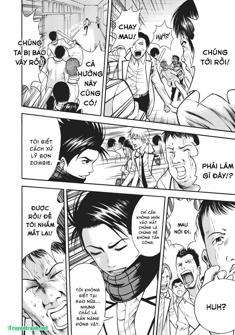 Igai - The Play Dead/Alive: Chapter 5.1