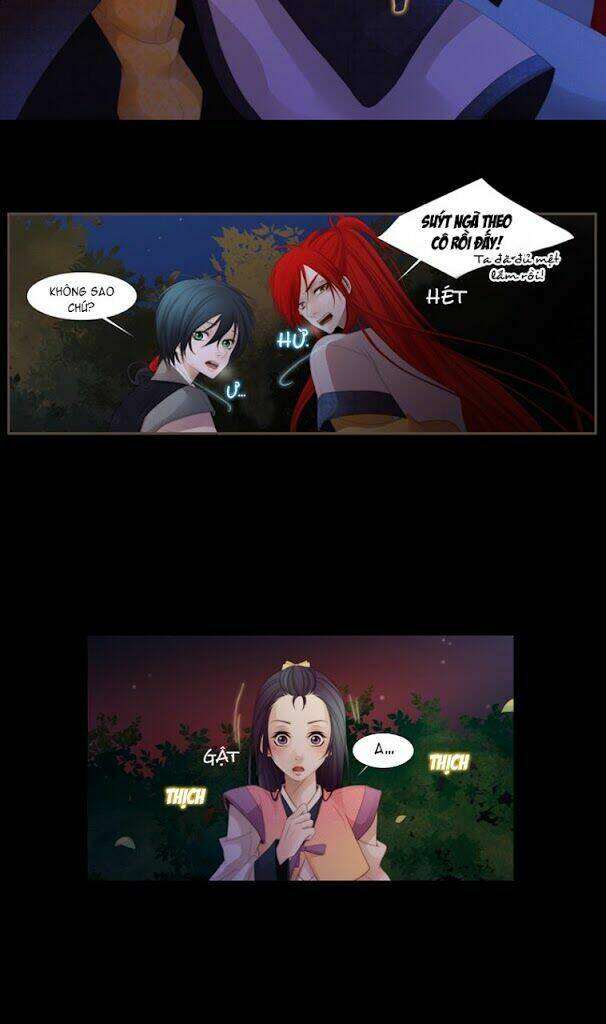 Twelve Nights: Chapter 16