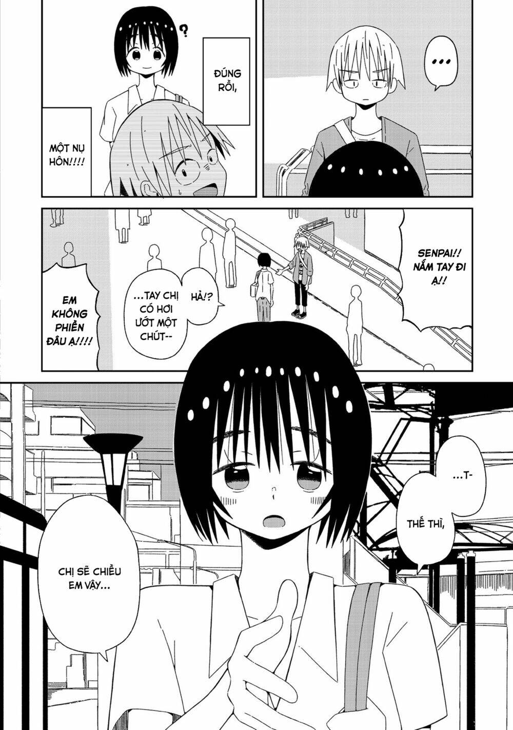 Supernova Wa Kiss No Mae Ni: Chapter 4