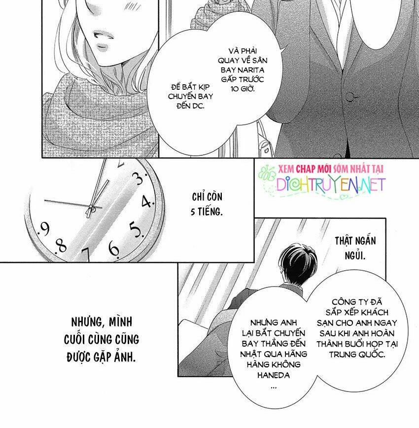 Chí Tôn Thần Ma: Chapter 35