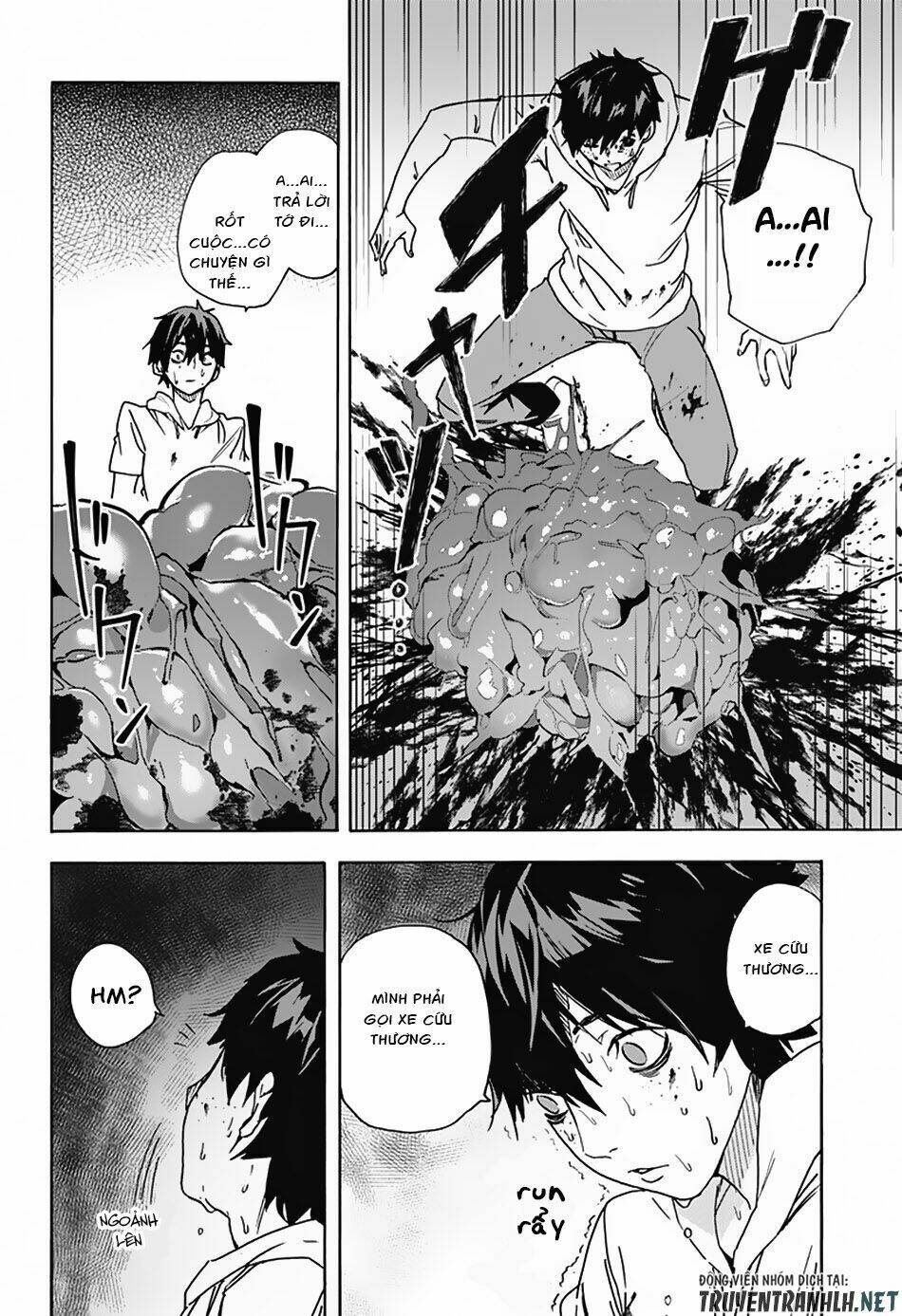 Koi Goku No Toshi: Chapter 1