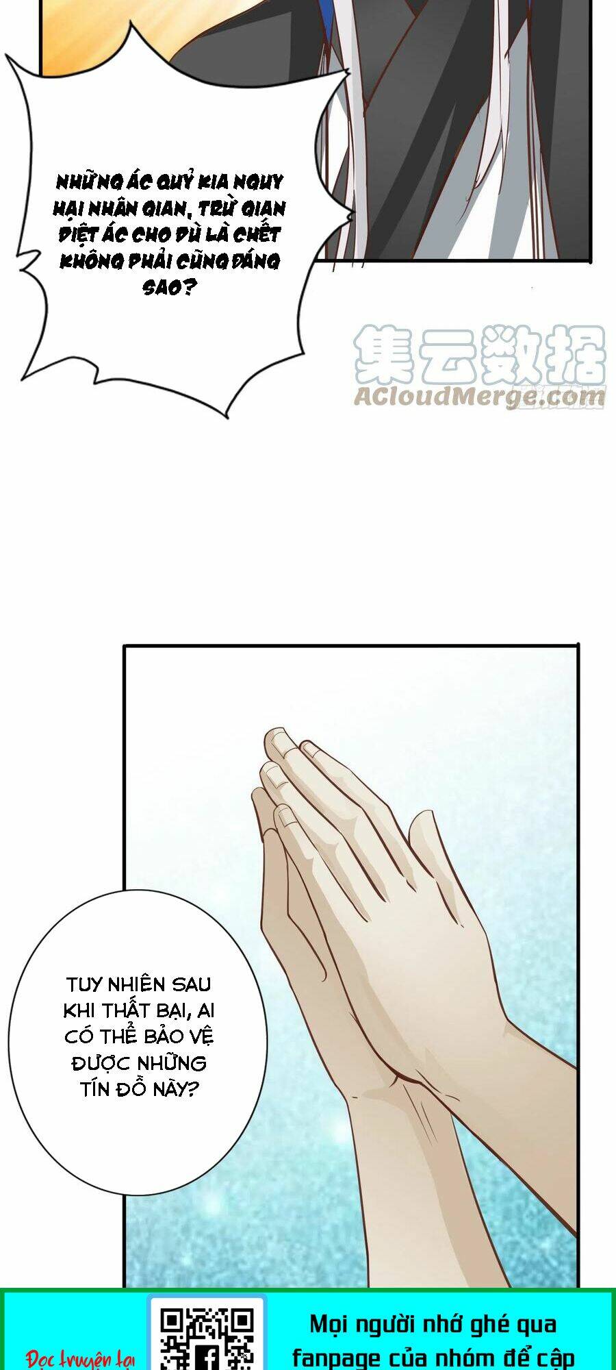 Chư Thiên Ký: Chapter 318