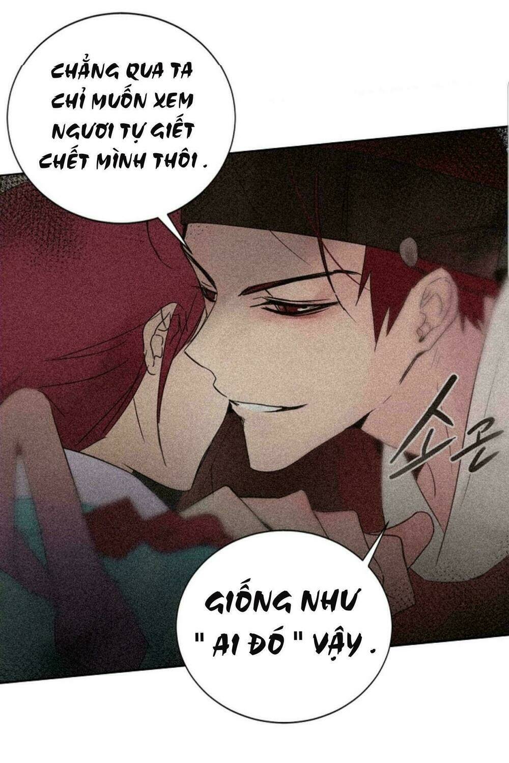 Chae Hong Sa: Chapter 16