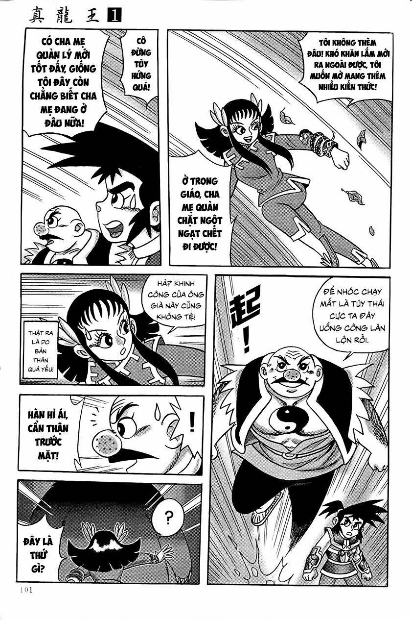 Chân Long Vương: Chapter 3.1