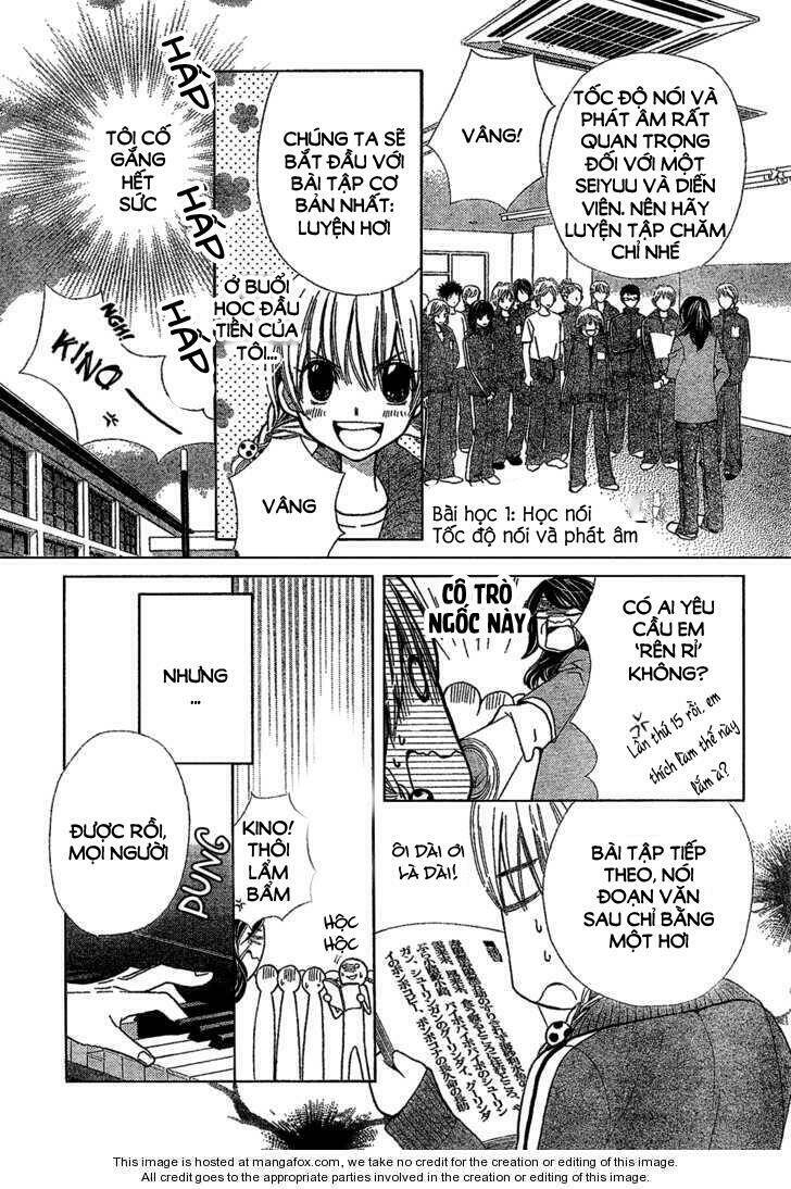 Seiyuu Ka!: Chapter 1