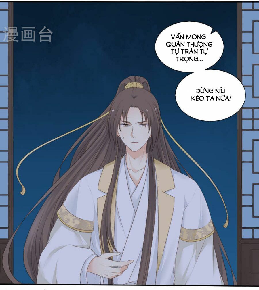 Quy Tự Dao: Chapter 77